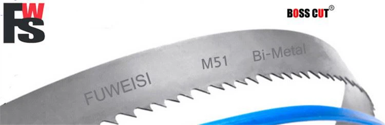 Best-Quality-Metal-Cutting-M42-M51-Bi-Metal-Bandsaw-Blade (2)