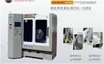 HSS dumaloq arra pichoqli CNC o'tkir arra mashinasi